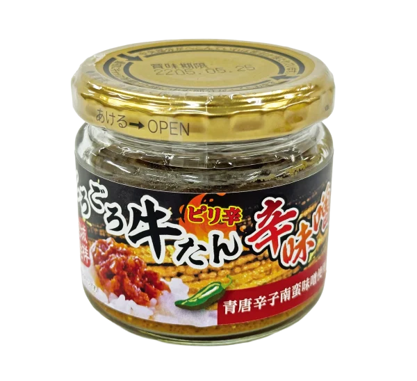 ごろごろ牛たん辛味噌