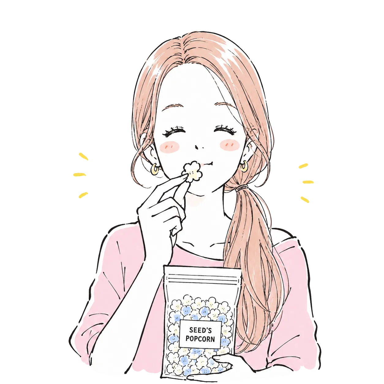 小腹が空いたときに
